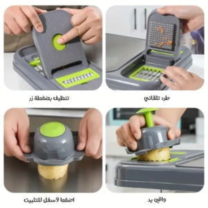 "قطاعة خضروات 15 في 1 "
